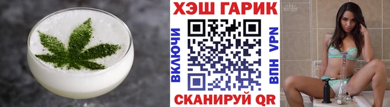 Canna-Cookies марихуана  МЕГА зеркало  Череповец 