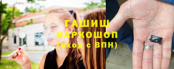 твердый Алексеевка