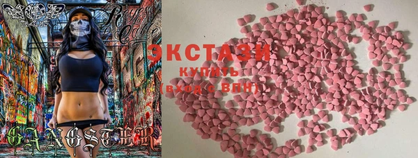твердый Абинск