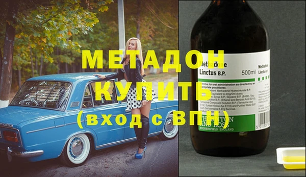 твердый Алексеевка