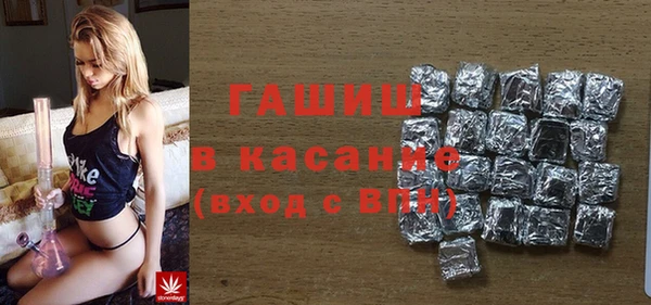 винт Алексин