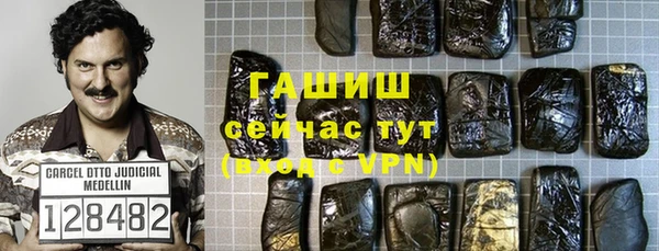 твердый Алексеевка