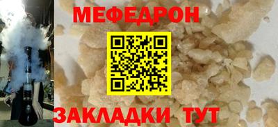 шишки Рыбинск