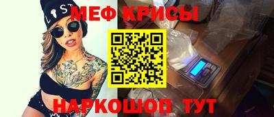МДПВ Свободный