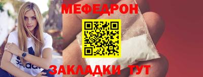 бутик Рязань