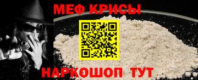 МДПВ Свободный