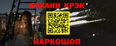 дживик Рузаевка
