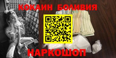 МДПВ Свободный