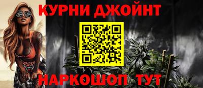 бутик Рязань
