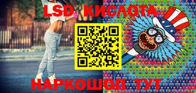 МДПВ Свободный