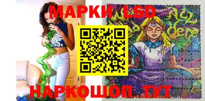 бутик Рязань