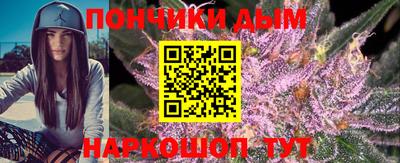 соль ск Северобайкальск