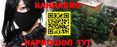 дживик Рузаевка
