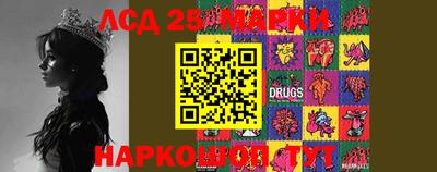 МДПВ Свободный