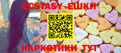 МДПВ Свободный