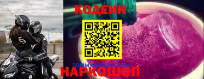 МДПВ Свободный