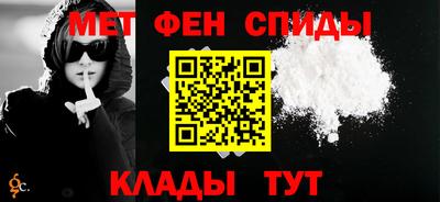 дживик Рузаевка