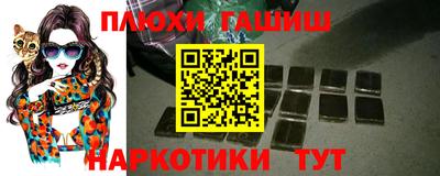 МДПВ Свободный