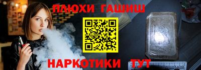 МДПВ Свободный