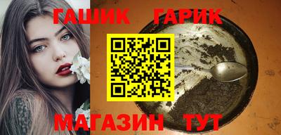 дживик Рузаевка