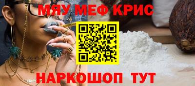 бутик Рязань