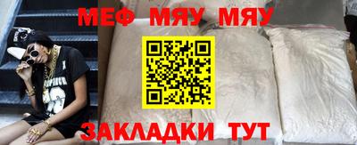 шишки Рыбинск