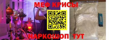 соль ск Северобайкальск